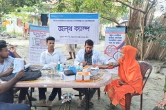 WhatsApp-Image-2022-08-29-at-9.33.29-PM